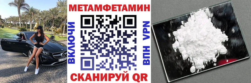 АМФ 98%  OMG ONION  Тула 
