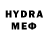 МЕТАДОН VHQ TravelingSwede