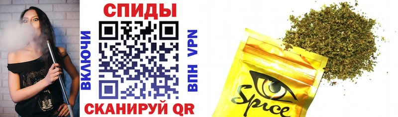 Бутират буратино  Тула 
