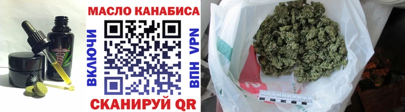 Cannafood конопля  это Telegram  Тула  что такое  