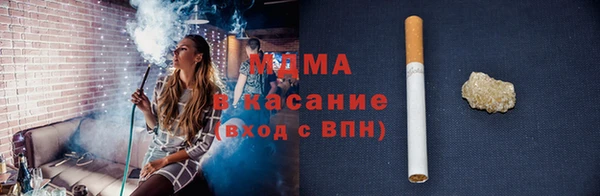 марихуана Алексин