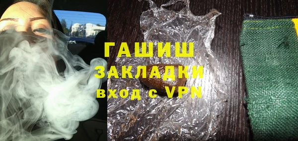 марки lsd Алзамай