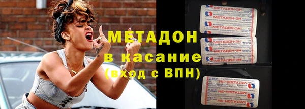 прущие крисы Алексеевка