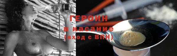 марихуана Алексин