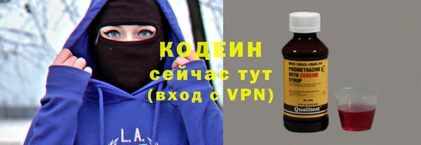 марки lsd Алзамай
