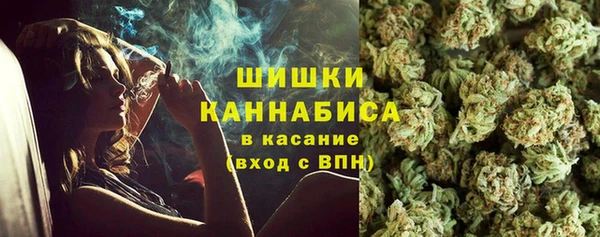 марихуана Алексин