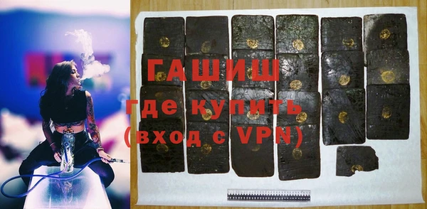 марихуана Алексин