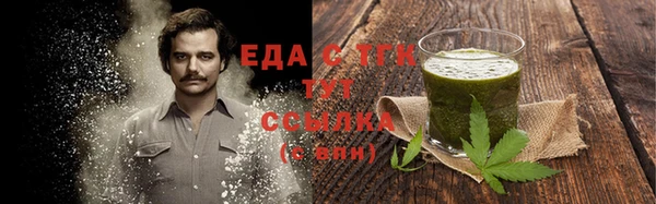 прущие крисы Алексеевка