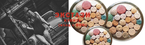прущие крисы Алексеевка