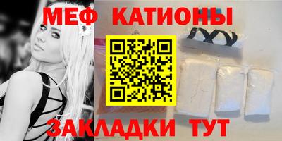 амфетамин Можга