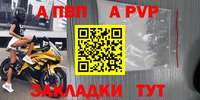 кокаин премиум Можайск