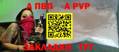 не бодяженный Моздок