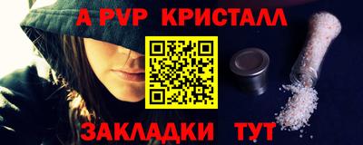 не бодяженный Моздок