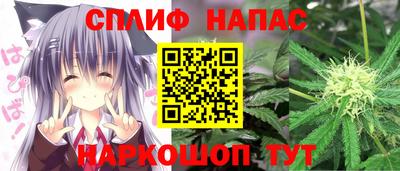 кокаин премиум Можайск