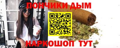 кокаин премиум Можайск