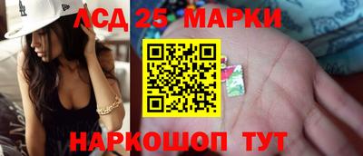 не бодяженный Моздок