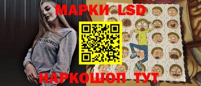 кокаин премиум Можайск