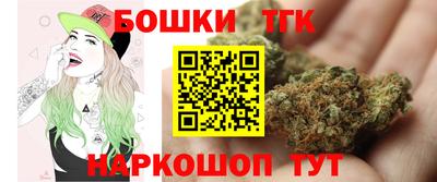 амфетамин Можга