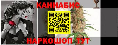 амфетамин Можга