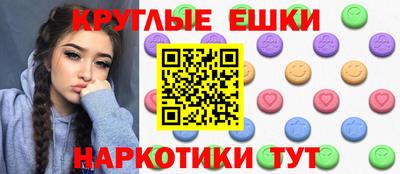 кокаин премиум Можайск