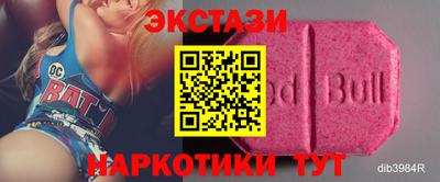 не бодяженный Моздок