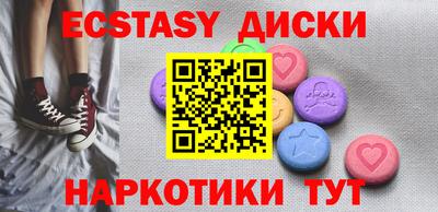 не бодяженный Моздок