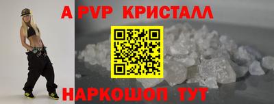 не бодяженный Моздок