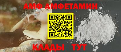 кокаин премиум Можайск