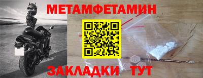 не бодяженный Моздок