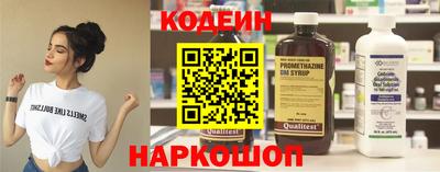 не бодяженный Моздок