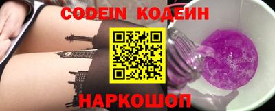 амфетамин Можга