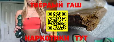амфетамин Можга