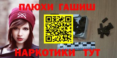 не бодяженный Моздок