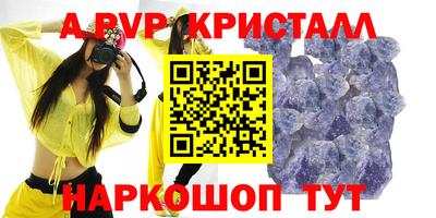 не бодяженный Моздок