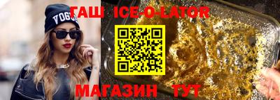 не бодяженный Моздок