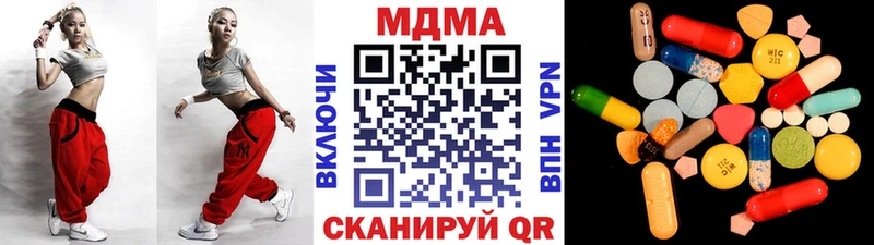OMG ссылка  Тула  MDMA кристаллы 