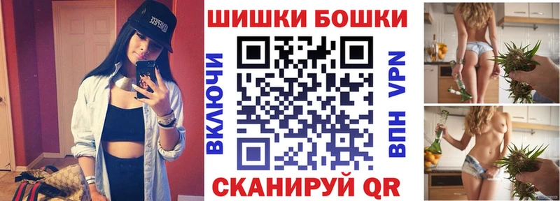 blacksprut ONION  Тула  Конопля Ganja 